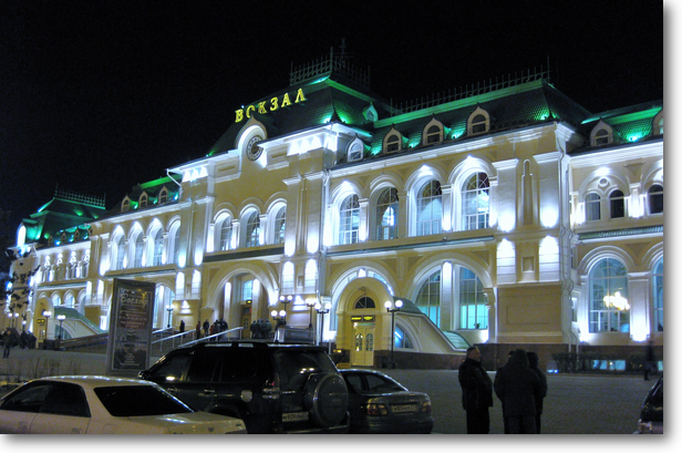 シベリア鉄道ハバロフスク駅